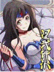 美食综艺山海厨房条目封面